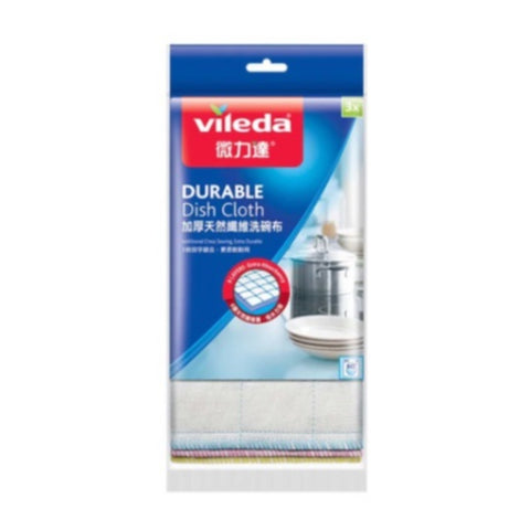 Vileda Durable Dish Cloth 3's VA0065, 30x 30cm, cleaning accessories