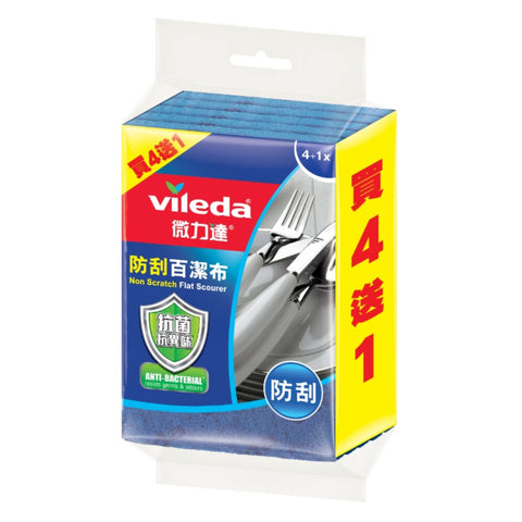 Vileda Non Scratch Flat Scourer 4+1's VA0046